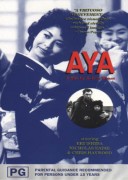 Aya